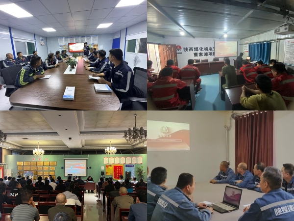 陜煤建設(shè)機電安裝公司：開展“弘揚傳統(tǒng)文化 共筑中國夢”宣講