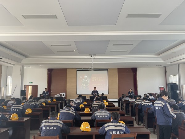 陜煤建設(shè)洗選煤運營公司神渭首端運營項目部：  嚴把安全關(guān)  守好平安線