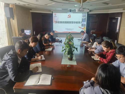 與廉同行，勁吹“清廉”之風