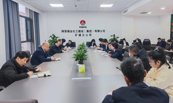 陜煤建設(shè)礦建三公司：多點(diǎn)發(fā)力 做好“雙節(jié)”雙節(jié)期間信訪維穩(wěn)工作