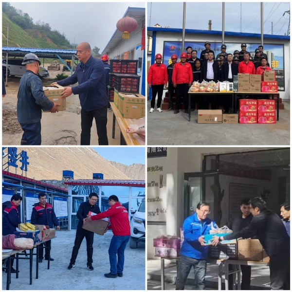 陜煤建設(shè)礦建三公司：關(guān)懷如“月”而至，心系職工迎雙節(jié)