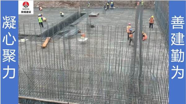 陜煤建設咸陽分公司第九項目部：堅守，別樣中秋月更圓