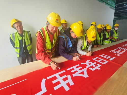 陜煤建設榆林公司第八項目部：平安喜樂迎“雙節(jié)”，安全生產不放松