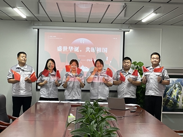 陜煤建設(shè)咸陽(yáng)分公司第十項(xiàng)目部：歡度國(guó)慶佳節(jié)，銘刻黨史之魂