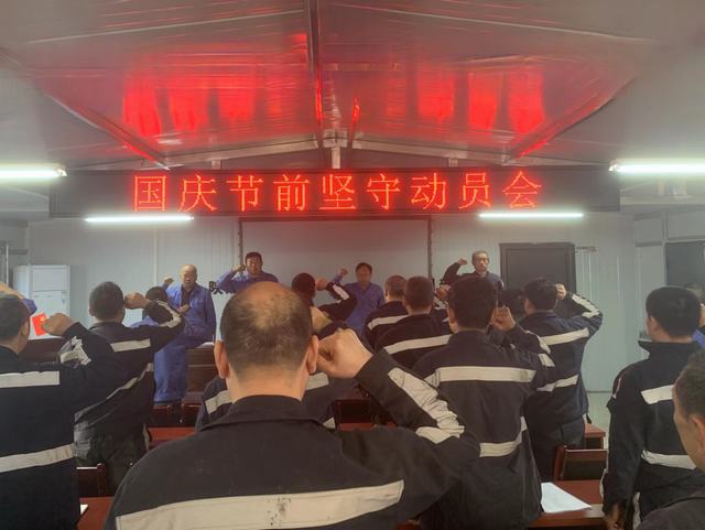 陜煤建設(shè)韓城分公司張家峁項(xiàng)目部：敬業(yè)繪畫卷 獻(xiàn)禮國慶節(jié)