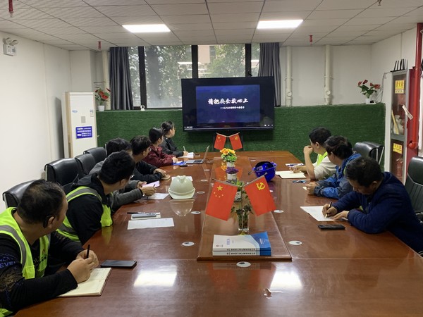 陜煤建設(shè)銅煤公司第十五項(xiàng)目部開(kāi)展:“安全理念記心中、安全生產(chǎn)促發(fā)展”專(zhuān)題教育活動(dòng)