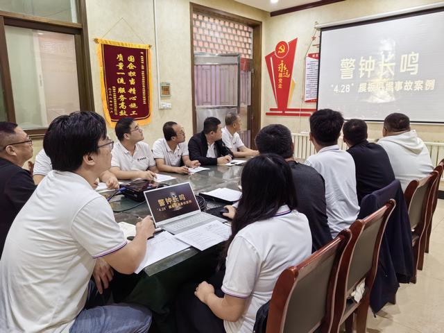 陜煤建設(shè)韓城分公司土建四項目部:安全生產(chǎn)就要“心”中“?！闭?></div>
                                <div   id=