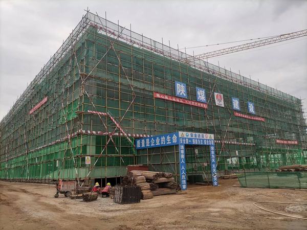 陜煤建設(shè)天工公司承建的小保當(dāng)二號礦井智能無人車庫工程順利通過竣工驗(yàn)收