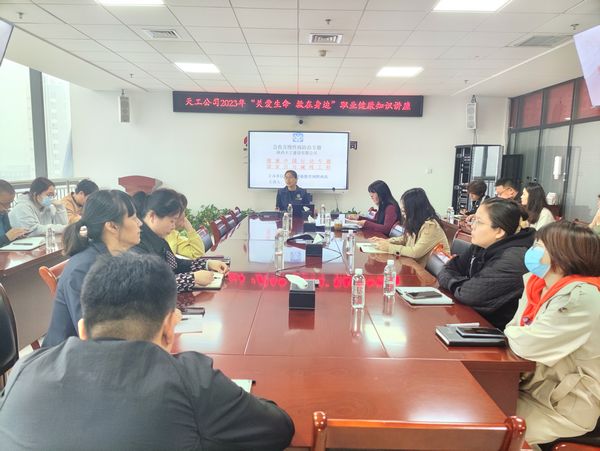 陜煤建設(shè)天工公司開展“共建共享 全民健康”知識宣講活動