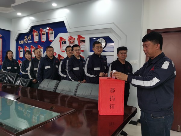 陜煤建設(shè)洗選煤運(yùn)營公司紅柳林洗煤廠項目部：愛心善舉顯真情  募捐幫扶暖人心