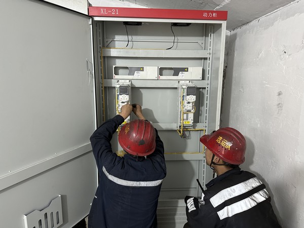 陜煤建設(shè)洗選煤運(yùn)營公司澄合山陽運(yùn)營項(xiàng)目部:多措并舉推進(jìn)降本增效工作