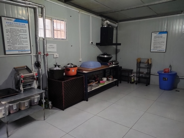 陜煤建設(shè)澄合分公司第三安裝隊多措并舉為職工群眾辦實(shí)事