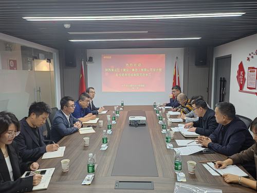 陜煤建設(shè)設(shè)計(jì)研究院赴中天西北建筑設(shè)計(jì)院進(jìn)行對(duì)標(biāo)學(xué)習(xí)