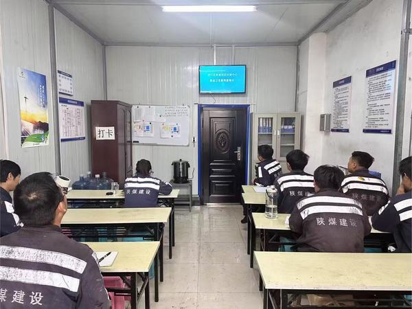 陜煤建設(shè)洗選煤運(yùn)營(yíng)公司神渭首端運(yùn)營(yíng)項(xiàng)目部：一切為了員工 職業(yè)病預(yù)防進(jìn)行時(shí)