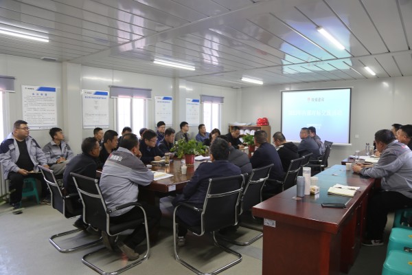 陜煤建設(shè)咸陽(yáng)分公司：對(duì)標(biāo)學(xué)習(xí)謀突破、交流借鑒促發(fā)展