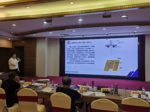 陜煤建設內蒙古分公司：榮獲2023年中煤建協(xié)技術創(chuàng)新一類成果三項