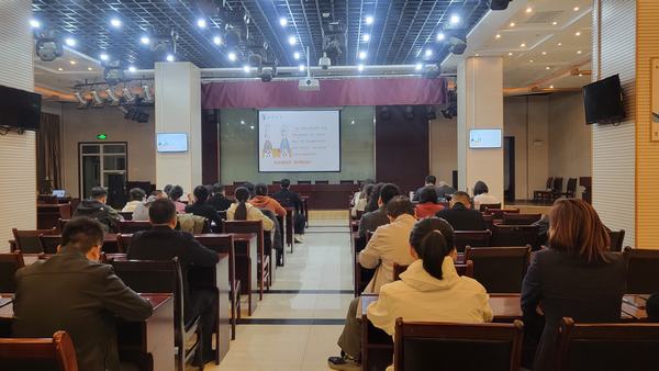 陜煤建設(shè)集團(tuán)開展工程項目前期策劃之合同談判能力建設(shè)專題培訓(xùn)