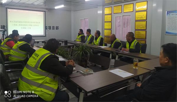 專項行動強技能 以學(xué)促干夯基礎(chǔ)