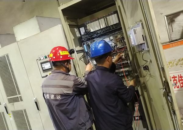 陜煤建設(shè)洗選煤運(yùn)營公司檸條塔運(yùn)營項目部： 攻艱克難，闖出智能“新路子”