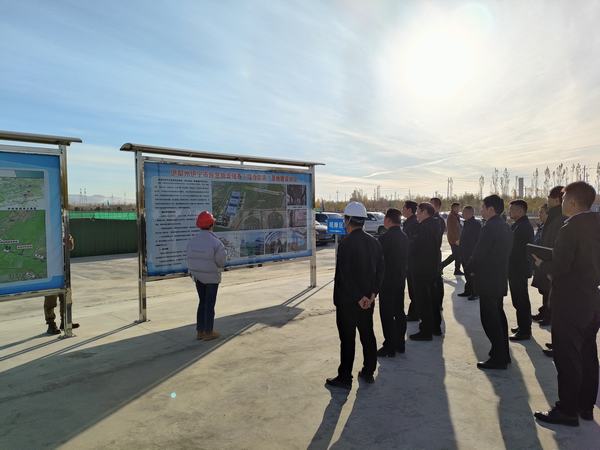 博州黨委副書記、湖北省援疆工作總指揮方向容蒞臨陜煤建設(shè)天工公司承建的伊寧市煤炭儲運中心基地建設(shè)項目觀摩調(diào)研