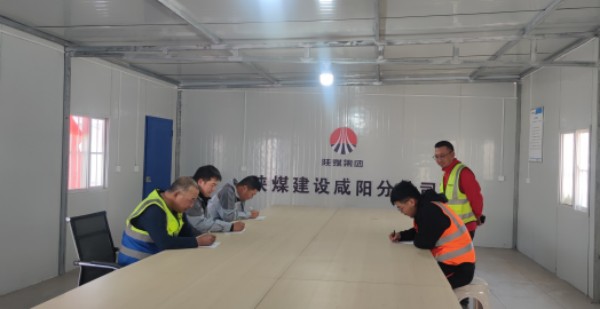 陜煤建設(shè)咸陽(yáng)分公司第九項(xiàng)目部：“百日安全生產(chǎn)”我們?cè)谛袆?dòng)
