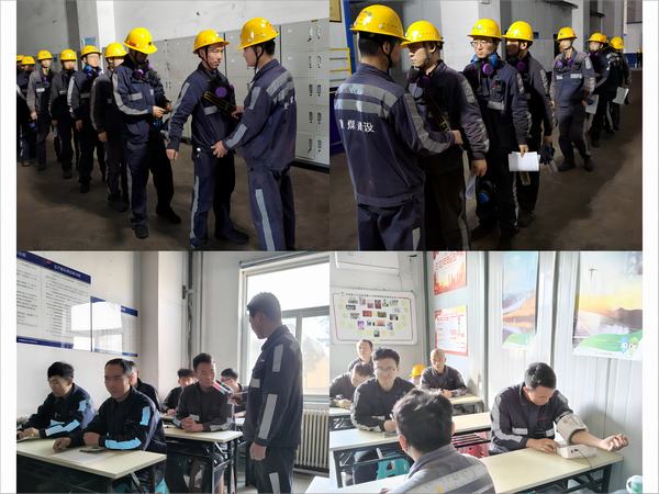 陜煤建設(shè)洗選煤運(yùn)營(yíng)公司神渭首端運(yùn)營(yíng)項(xiàng)目部： 強(qiáng)技能 保安全 助力高質(zhì)高效完成全年任務(wù)目標(biāo)