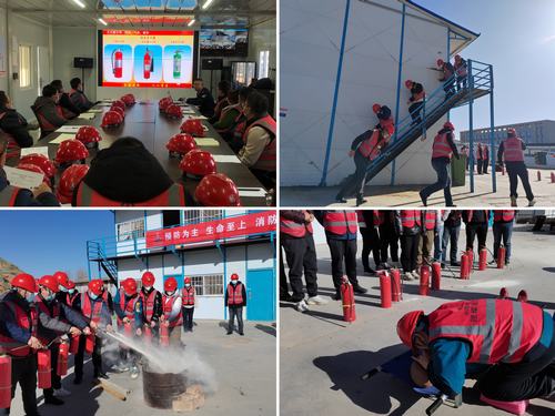 陜煤建設(shè)直屬第七項(xiàng)目部成功開(kāi)展消防知識(shí)培訓(xùn)及演練活動(dòng)