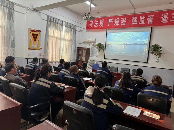 陜煤建設(shè)洗選煤運(yùn)營公司澄合山陽運(yùn)營項(xiàng)目部:黨員身邊無隱患，安全警鐘要長鳴