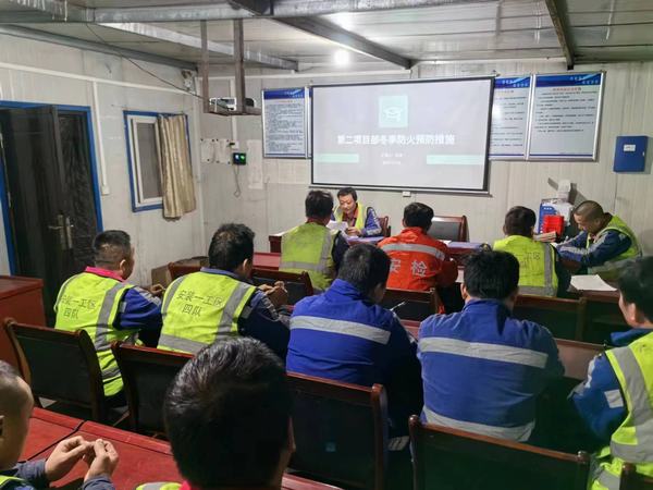 陜煤建設(shè)洗選煤運(yùn)營(yíng)公司第二項(xiàng)目部：消防安全不收官，筑牢生命堡壘