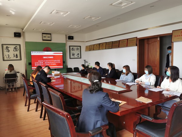 陜煤建設(shè)銅煤公司“歲末年初”持續(xù)加強(qiáng)信訪穩(wěn)定工作