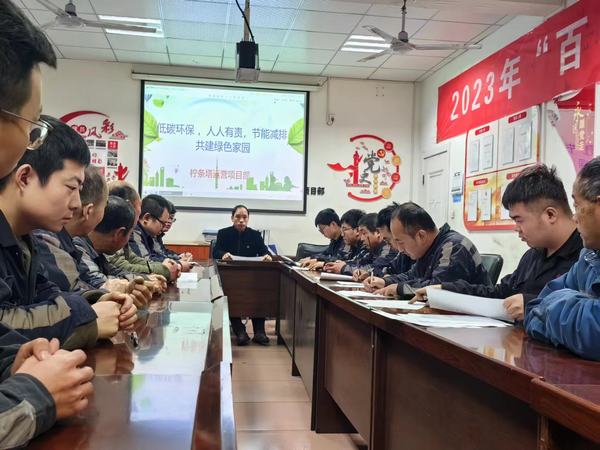 陜煤建設洗選煤運營公司檸條塔運營項目部：“奇思妙想，變廢為寶”垃圾分類舊物改造