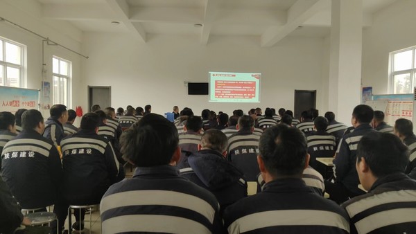 陜煤建設(shè)洗選煤運(yùn)營公司：立足崗位保安全，青年奮斗正當(dāng)時