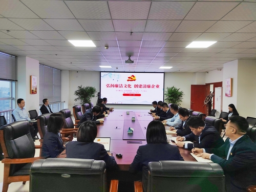 陜煤建設(shè)榆林公司：弘揚(yáng)廉潔新風(fēng)，助推企業(yè)發(fā)展