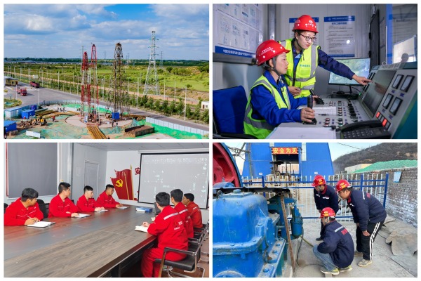 陜煤建設(shè)礦建三公司：攻堅(jiān)向前，全力沖刺收官戰(zhàn)