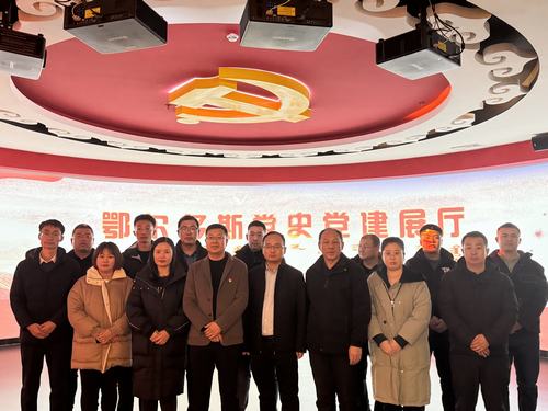 內(nèi)蒙古分公司“傳承紅色基因，賡續(xù)革命薪火”主題黨（團）日活動