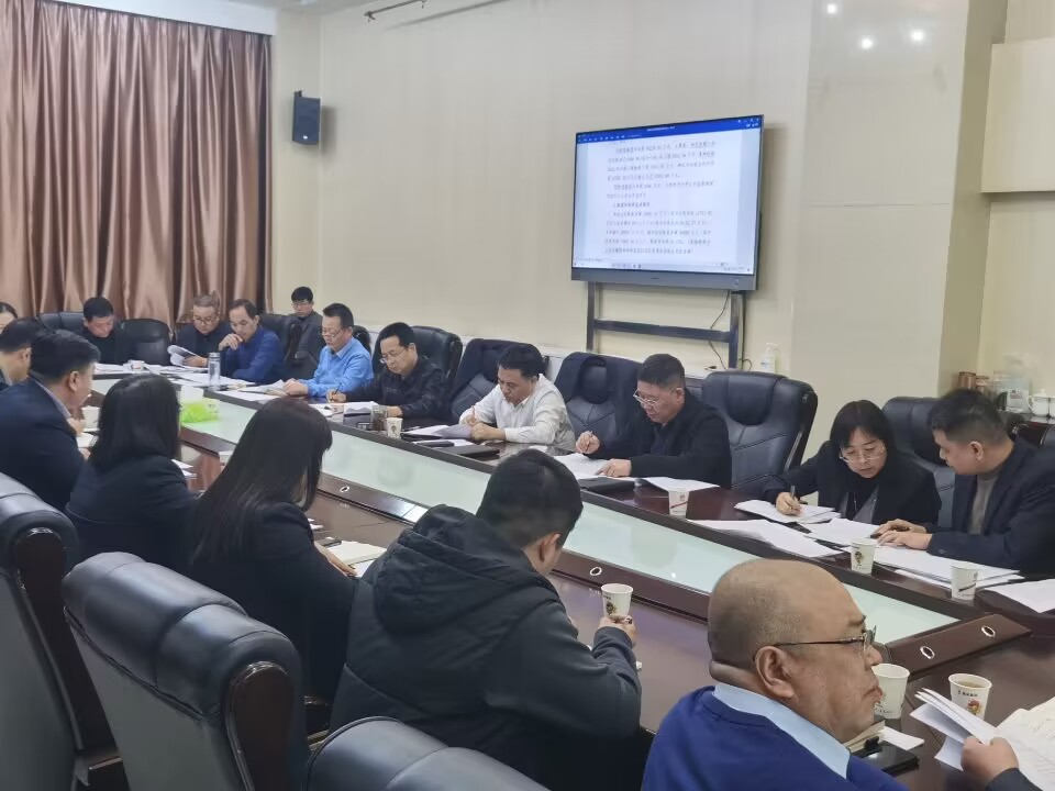 陜煤建設(shè)召開財(cái)務(wù)決算匯報(bào)會(huì)