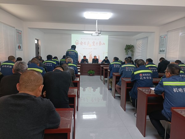 陜煤建設(shè)機電安裝公司：黨建引領(lǐng)聚力發(fā)展