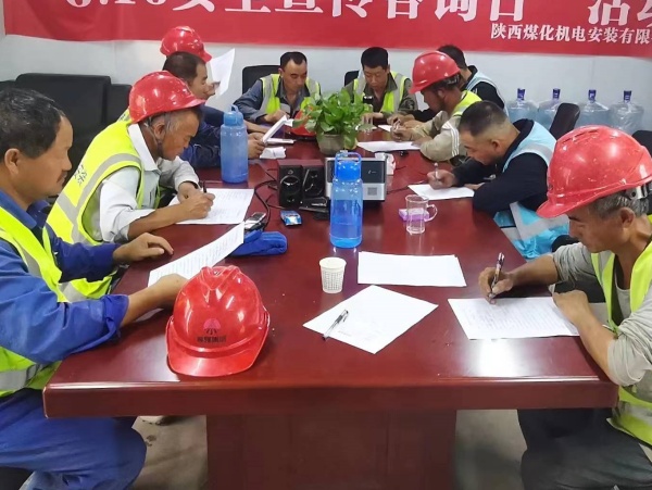 陜煤建設(shè)機電安裝公司：加大隱患排查，保障信訪穩(wěn)定