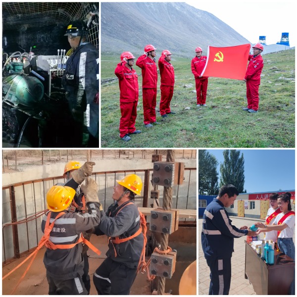 陜煤建設(shè)礦建三公司：黨建賦能促先行