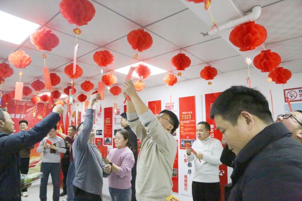 陜煤建設(shè)咸陽分公司：十五花燈俏、歡樂鬧元宵