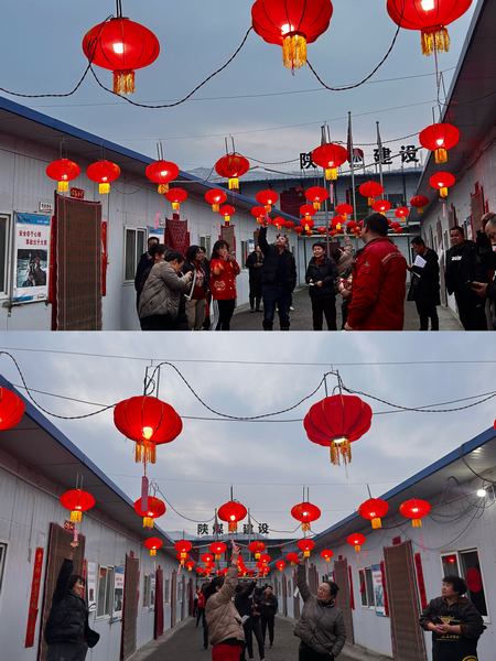 陜煤建設(shè)礦建二公司王峰項目部：弘揚(yáng)傳統(tǒng)文化 歡度元宵佳節(jié)