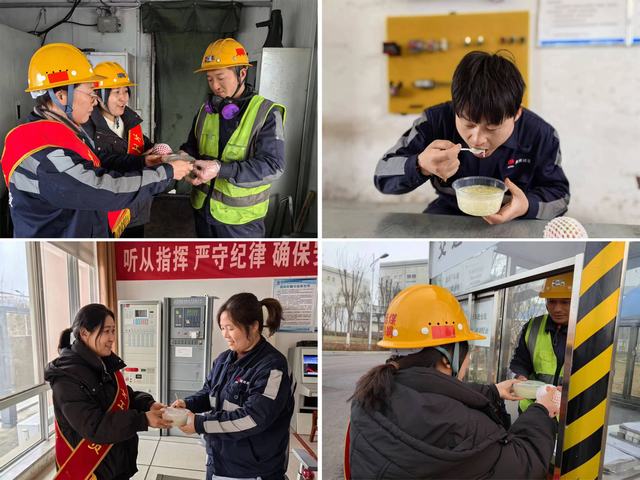 陜煤建設(shè)洗選煤運營公司：鬧元宵 促安全！過有“知”有“味”傳統(tǒng)佳節(jié)