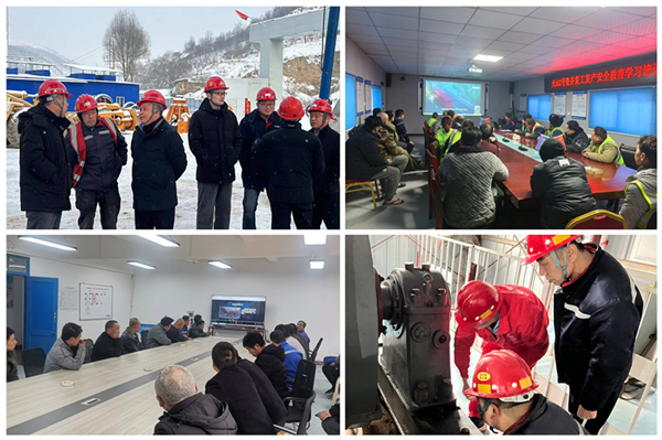 陜煤建設(shè)礦建三公司：守好安全關(guān)，開好“新年篇”