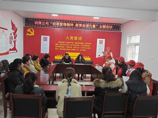 志愿新時代 共創(chuàng)文明城