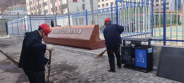 陜煤建設天工公司建莊項目部：黨員引領，共建潔凈施工環(huán)境