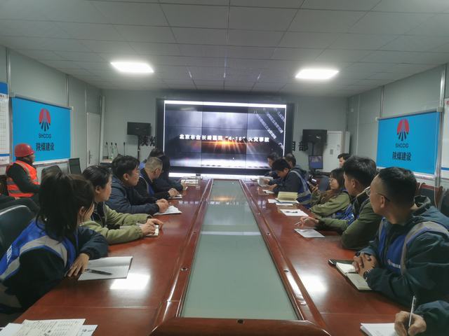 陜煤建設(shè)韓城分公司土建十一項(xiàng)目部：以“滿格電”狀態(tài)打好安全“組合拳”