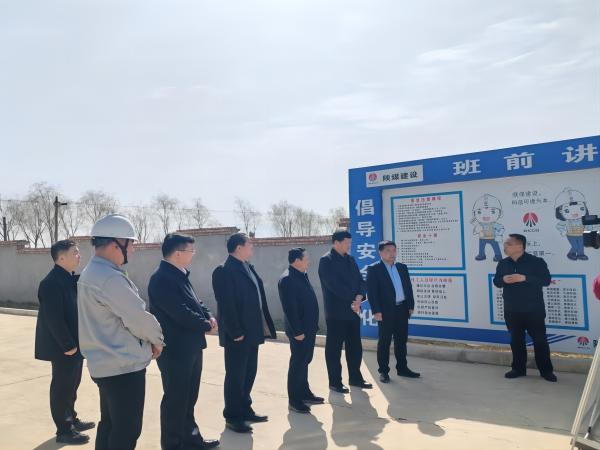 咸陽市委常委、副市長羅軍一行蒞臨淳化縣服務(wù)設(shè)施建設(shè)項(xiàng)目進(jìn)行視察