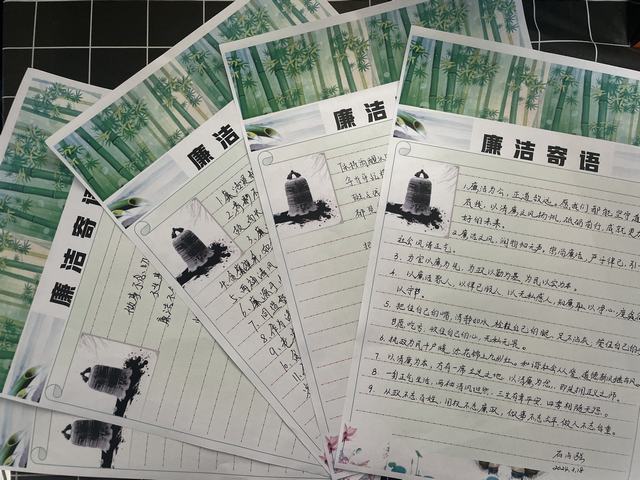 陜煤建設韓城分公司土建二項目部：多“廉”舉措建，構筑拒腐防變堅固防線