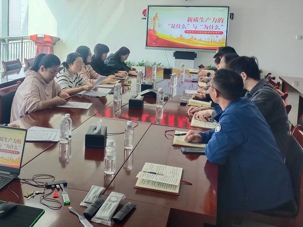 陜煤建設天工公司：樹立廉潔意識 筑牢拒腐防線