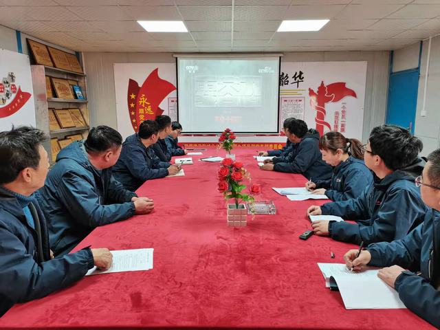 陜煤建設韓城分公司土建九項目部：“四個強化”打好黨風廉政建設組合拳